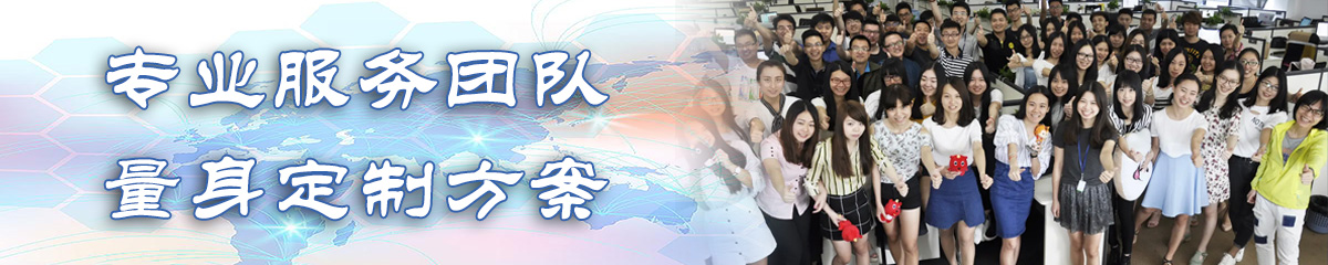 乌兰察布OA系统